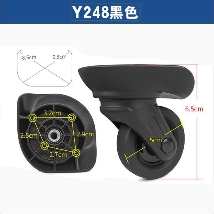 LOJEL ล้อกระเป๋าเดินทาง 2011 รถเข็นอุปกรณ์เสริม HL C-F1370 Universal ล้อกระเป๋าเดินทางเลื่อนล้อ 248 