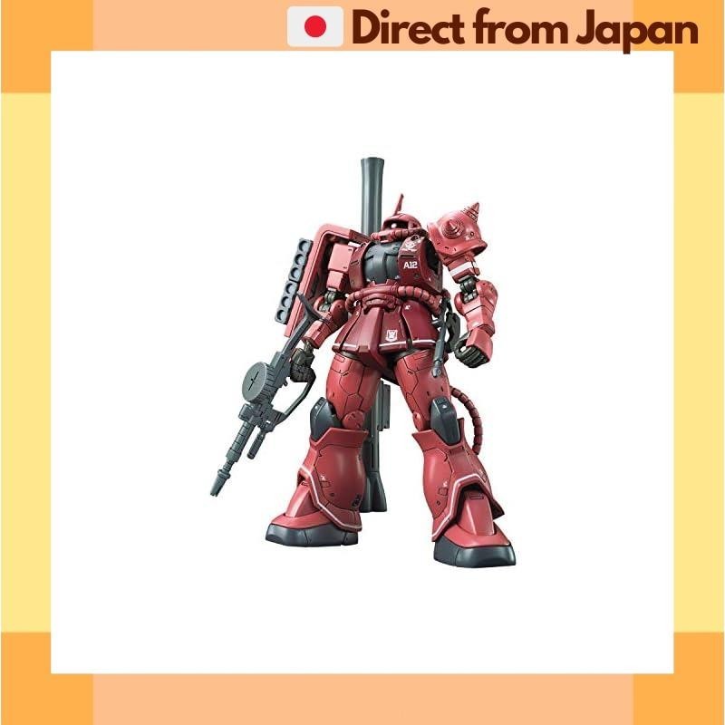 [ ส ่ งตรงจากญี ่ ปุ ่ น ] HG Gundam The Origin Zaku II สําหรับ Char Char Red Comet Ver. 1/144 ขนาดรุ ่ นพลาสติกสีก ่ อน
