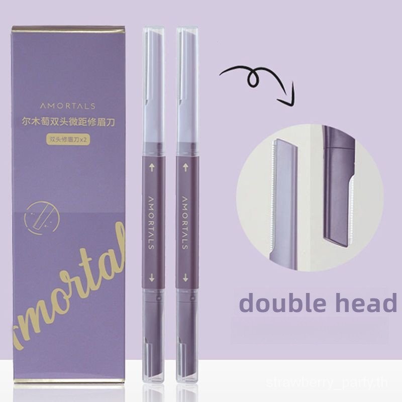 Amortals Eyebrow Trimmer Double Head Anti-Scratch Eyebrow Trimmer Set Safe For Women QW2K