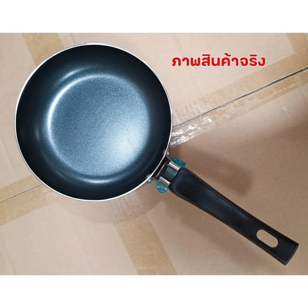 BUBBLE59 กระทะเทฟล่อน ขนาด 18cm กระทะNonStick ก้นแบน ขนาดเล็ก thumbnail 10