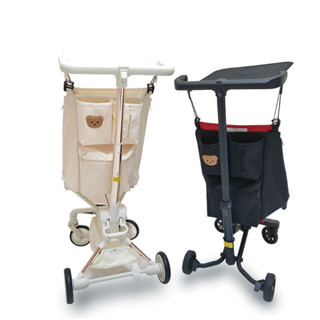 กระเป๋าเก็บรถเข็นเด็ก กระเป๋าเก็บของ กระเป๋าตะกร้าเก็บ กระเป…