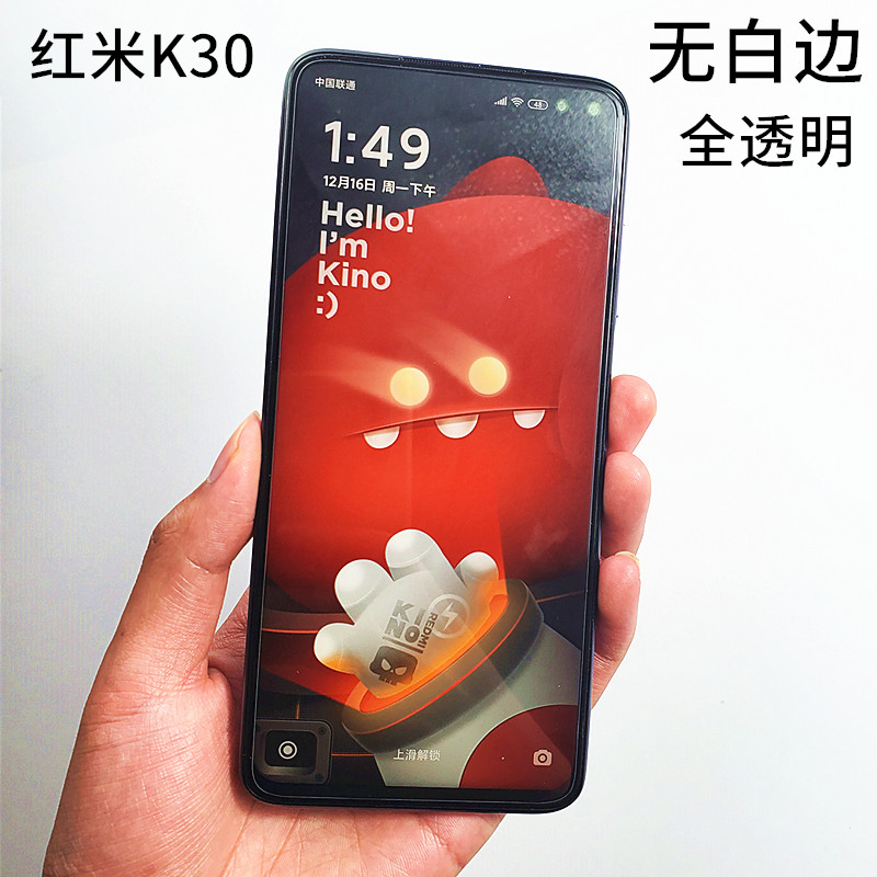 Xiaomi Redmi K30Pro ฟิล ์ มนิรภัยไม ่ เต ็ มหน ้ าจอ Redmi K30S ฟิล ์ มโทรศัพท ์ มือถือ K20Pro Extreme Edition ไม ่ มีขอบสีขาว