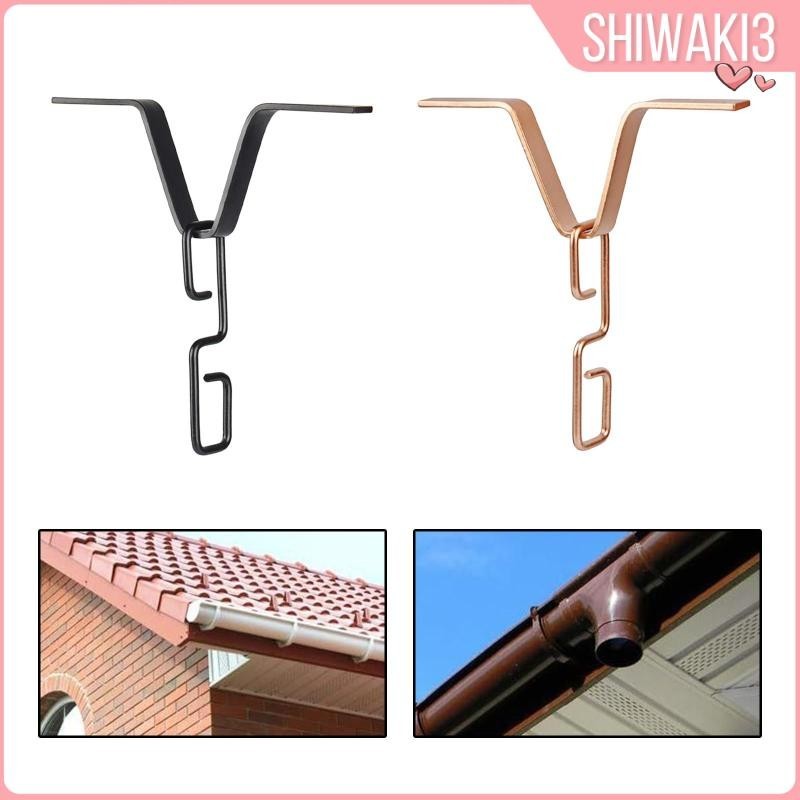 [ชิวากิ3] โซ่ฝน, อะแดปเตอร์รางน้ําฝน, ตะขอโซ่ฝน, ท่อลง, การเสถียร,