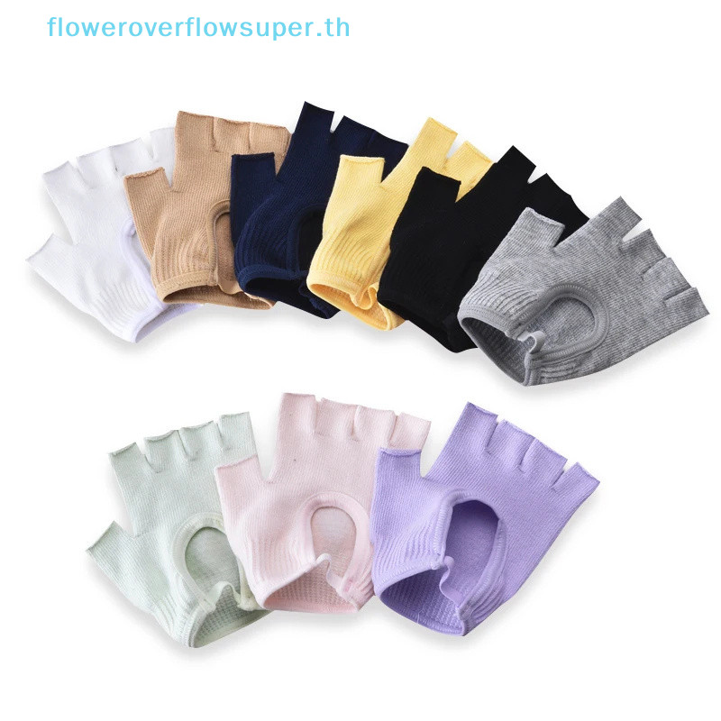 Fsth ผู้หญิง Anti-slip โยคะถุงมือผ้าฝ้ายฟิตเนสถุงมือครึ่งนิ้ว Breathable ขี่จักรยานกลางแจ้งจักรยานพิลาทิสกีฬาตกปลาถุงมือ HH