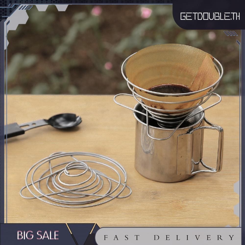 [Getdouble.th ] Stainless Steel Pour Over Coffee Dripper Folding Coffee Dripper Coffee Drip Rack