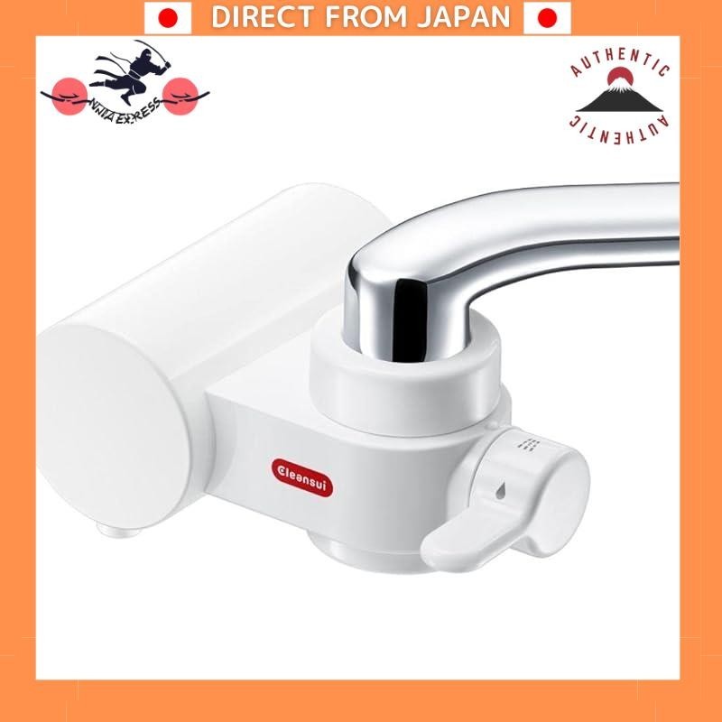 Cleansui water purifier, faucet connection type, CB series compact model, 1 cartridge included CB023-WT.