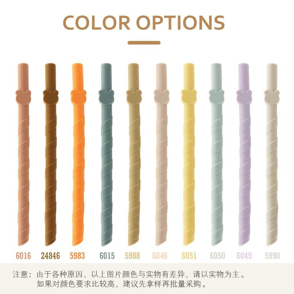 หลอดซิลิโคนที่มีสีสันนํามาใช้ใหม่ง่ายต่อการทําความสะอาดหลอดตรงสร้างสรรค์ครัวเรือนชานมเด็กอาหารเกรดหลอด
