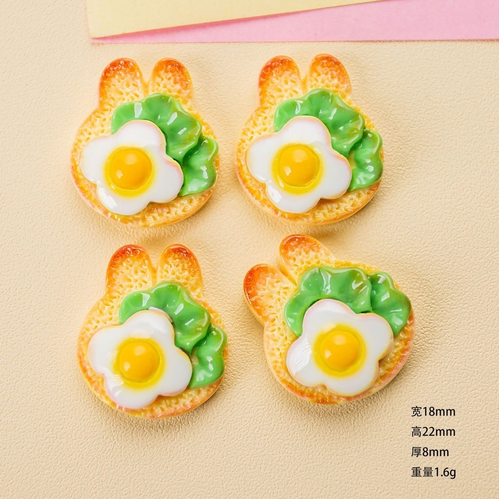[3 #] อุปกรณ์เรซินกระต่ายขนมปังตุ๋นไข่ทําเองเครื่องประดับครีมยางอุปกรณ์กิ๊บหัวเชือกโทรศัพท์กรณีหัวเข็มขัดรองเท้า ZQQ - รูปที่ 5