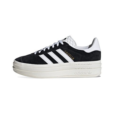 Adidas Originals Gazelle Black&white