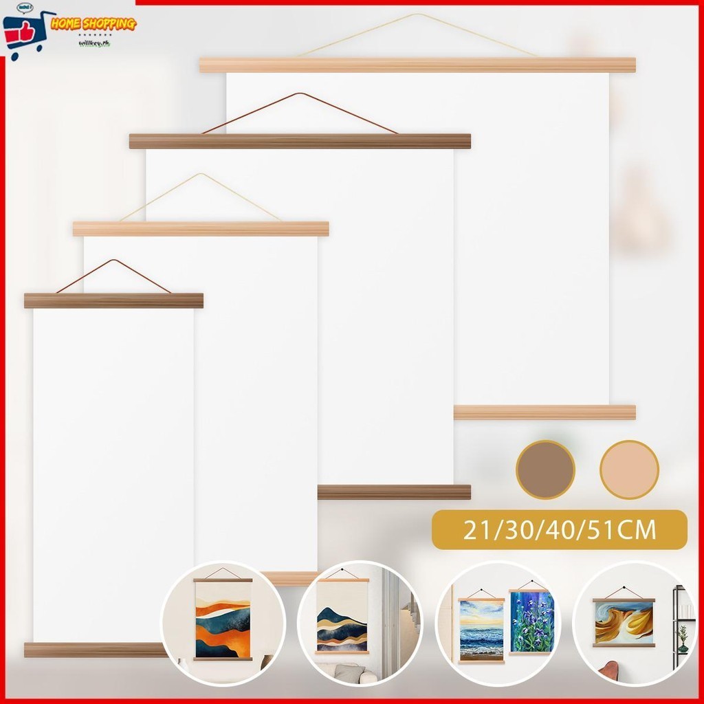 กรอบโปสเตอร์ไม ้ 4ชิ้น แม่เหล็กโปสเตอร์แขวน Rod Simple Teak ไม้แขวนเสื ้ อภาพแขวนเชือก