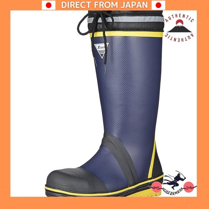 [DIRECT FROM JAPAN] [Jibek] Safety Shoes 85716, 20% lighter than our previous model. Safety Wellingt