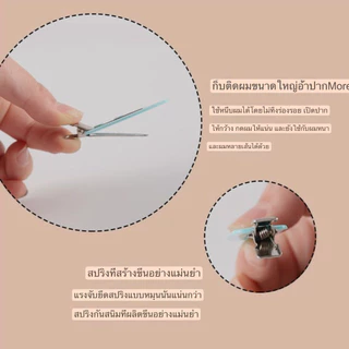 กิ๊บติดผม สไตล์เกาหลี แนวย้อนยุค สำหรับผู้หญิง Retro style Korean hair clips for women.