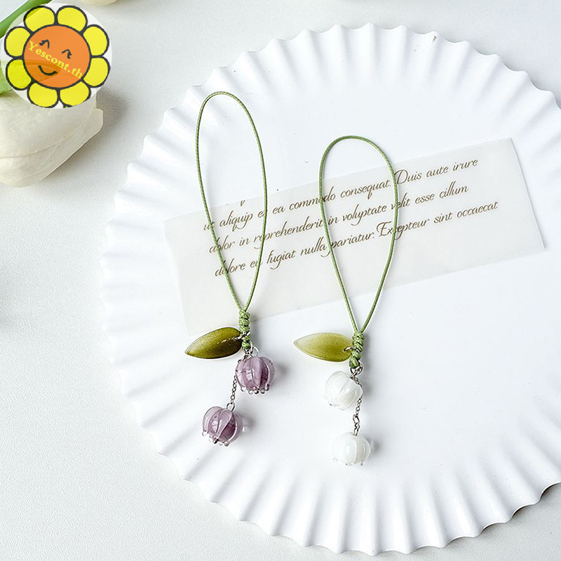 Yescont Creative Tulip ดอกไม้ใบสายรัดโทรศัพท์มือถือ Ch เชือกมือน่ารักพวงกุญแจกระเป๋าแฟชั่นกล้องจี้เชือกเส้นเล็กตกแต่ง TH