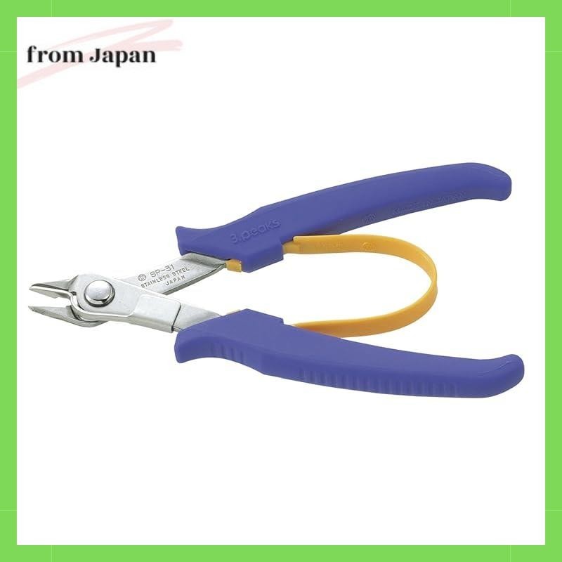 Three peaks 3.peaks Nipper พร ้ อมตัวกั ้ นตะกั ่ ว 130mm SP-31
