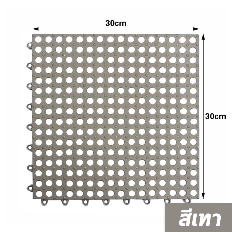 YTL แผ่นจิ๊กซอว์ปูกรง รองกรงสัตว์เลี้ยง สามารถกันลื่นได้ พรมดักทรายแมว แผ่นรองกรงสัตว์เลี้ยง 30*30cm DIY - รูปที่ 7