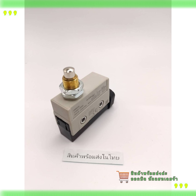 สั่งเลย! D4MC-5000 สวิตช์ ไมโครสวิตช์ omron สินค้าพร้อม