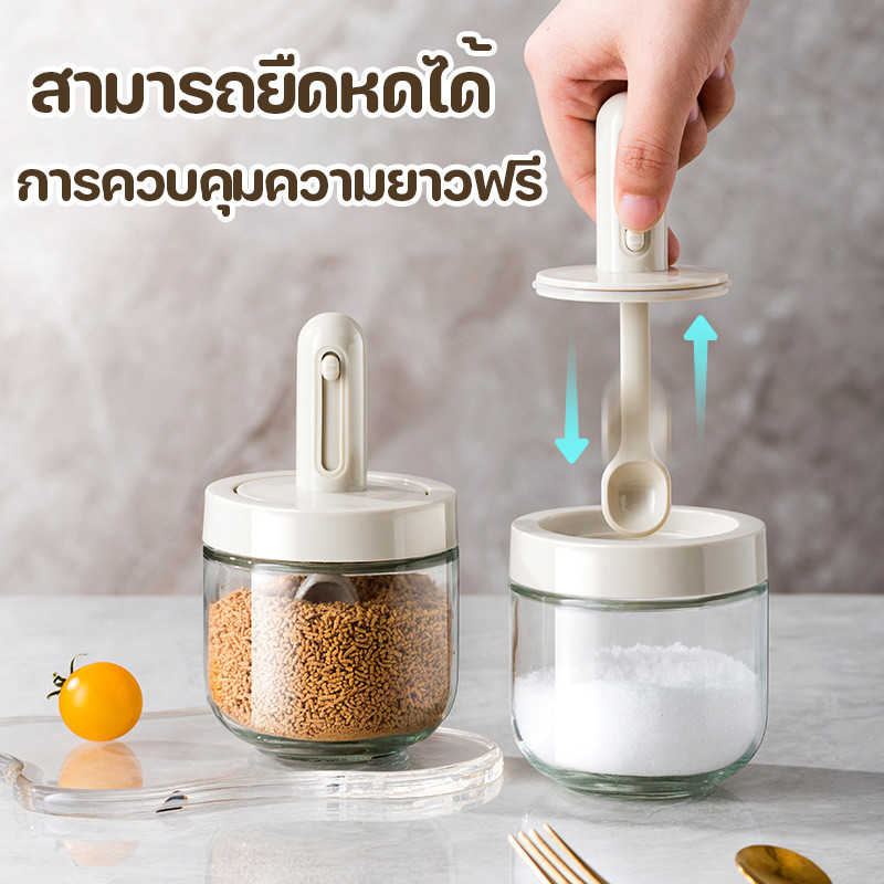 โถแก้วปรุงรส ขวดใส่เกลือ มีฝาพร้อมช้อน ขวดใส่เครื่องปรุง ขวดแก้วเครื่องเทศ โถเครื่องเทศ - รูปที่ 6