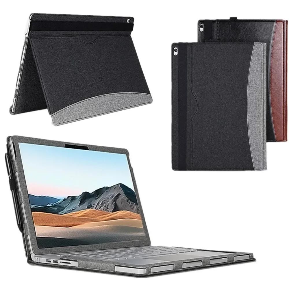 เคสแล็ปท็อปสําหรับ Microsoft Surface Book 2 3 15'' เคสใส่แล็ปท็อป ขาตั้งป้องกันเชลล์ที่ถอดออกได้สําห