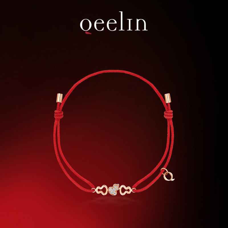 [กล่องกล่อง] Qeelin Wulu Series 18K Rose Gold Diamond Small Red String Bracelet ของขวัญวันเกิด