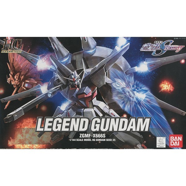 HG 1/144 ZGMF-X666S Legend Gundam