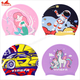 เด็กซิลิโคนหมวกว่ายน้ํา หยิงฟา การ์ตูนน่ารักสัตว์พิมพ์เด็กมื…