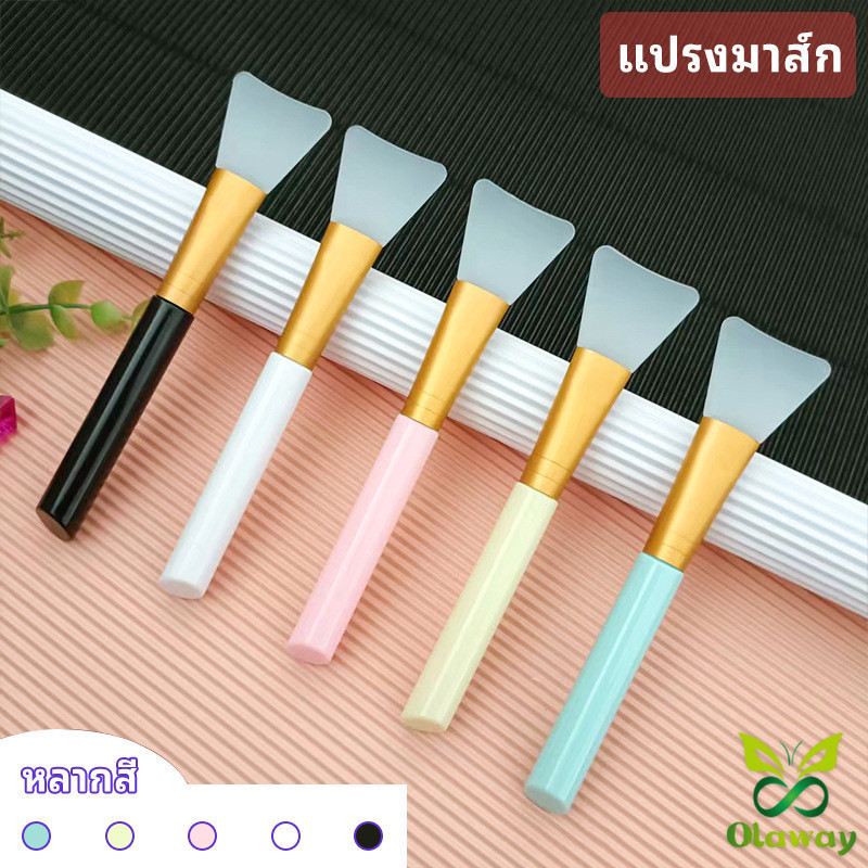 แปรงพอกหน้าซิลิโคนผมนุ่ม สปาสเมียร์โคลน แปรงหน้ากากใบหน้าร้านเสริมสวย