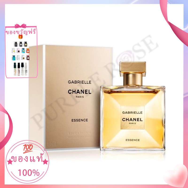 CHANEL GABRIELLE Eau De Parfum EDP 100ml น้ำหอมหญิง