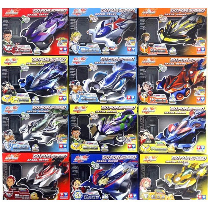 Ins รถของเล่น Audi Double Diamond Fighting Dragon สี่ล้อไดรฟ์ฉลามหุ้มเกราะหนัก Giant Battle King Cyber Sword Shark King Magic Battle Golden Ar