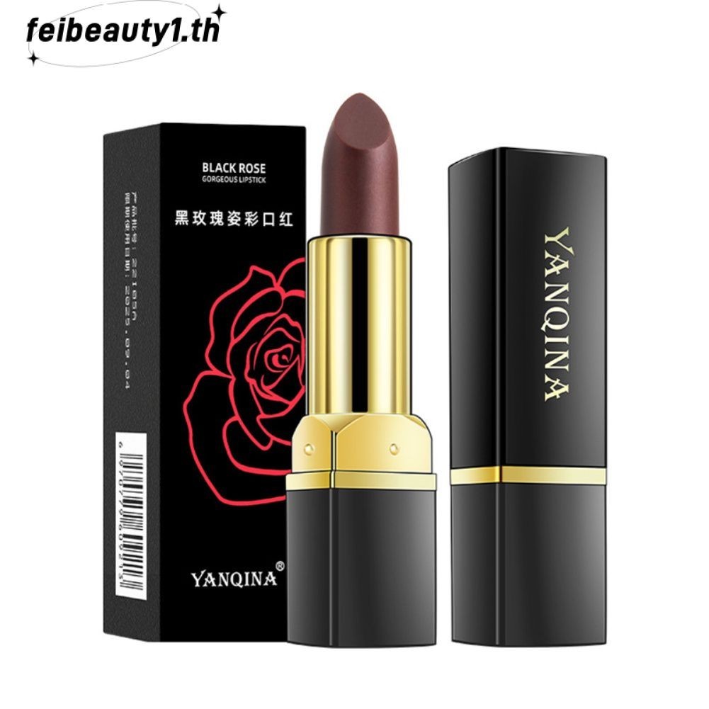 อุณหภูมิเปลี่ยน Lip Hydration Irresistible Lip Care ประณีตและอินเทรนด์ Lip Color เปลี่ยนสีลิปสติก Light และ Moist Lip Balm Base ไม่ซีดจางเวียดนาม