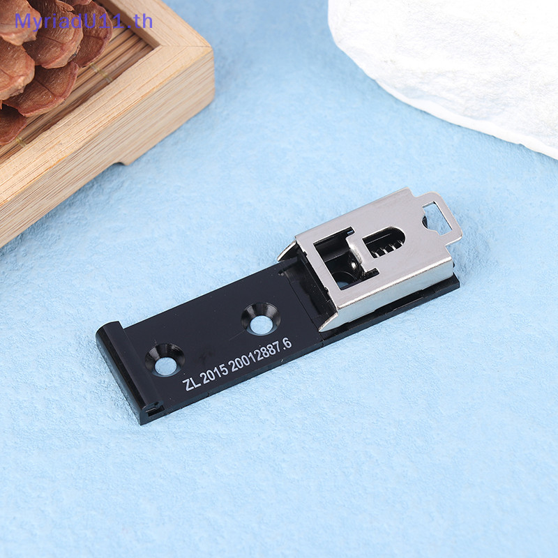 Myriadu 35 มม.U รูป DIN Rail Holder Universal Rail Buckle Rail Fix Clamp Fastener คลิปสําหรับรีเลย์ Moung TH