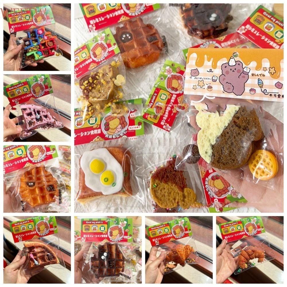 สุดสัปดาห์ ของเล่นบีบอาหารจําลอง,วาฟเฟิลเค้กครัวซองต์ทอดก๋วยเตี๋ยวบีบของเล่นหยิก,บีบของเล่นขนมปังปิ้งฟื้นตัวช้านุ่มจําลองไอศครีมบีบอัดของเล่นเด