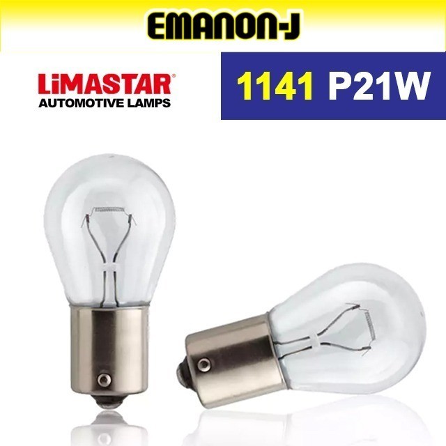 LIMASTAR 24V 1016(2 LEG) P21/5W / 1141(1 LEG) P21W BULB