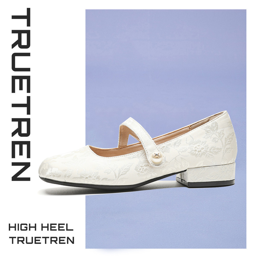 Truetren รองเท้าแมรี่เจนผู้หญิง3ซมเพิ่มความสูงปักวัสดุการพิมพ์สายรัดข้ามที่สง่างามปุ่มมุก