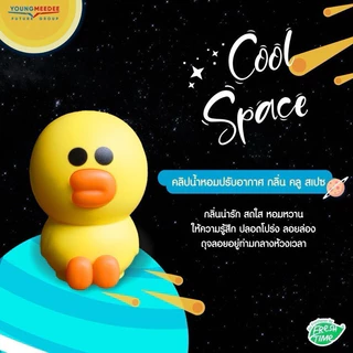 𝑭𝒓𝒆𝒔𝒉𝑻𝒊𝒎𝒆 𝒙 𝑳𝑰𝑵𝑬 𝑭𝑹𝑰𝑬𝑵𝑫𝑺 น้ำหอมปรับอากาศ อโรม่า รุ่นคลิปเสียบช่องแอร์ หอมนานถึง 45วัน
