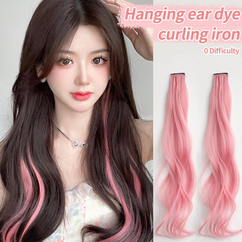 สีสันเลเซอร์หู Dey วิกผม Curly วิกผม Sweet Cool สาวต่อผม DIY ประดิษฐ์จําลอง Hairpins วิกผม