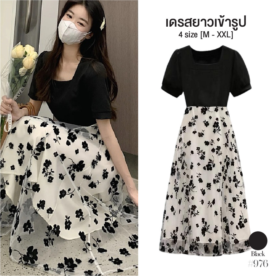ชุดเดรสแขนสั้น คอเหลี่ยมสีดำ สไตล์เกาหลี กระโปรงผ้าชีฟองทรงเอ ลายดอกไม้ เดรสแฟชั่นผู้หญิงสุดชิค #976