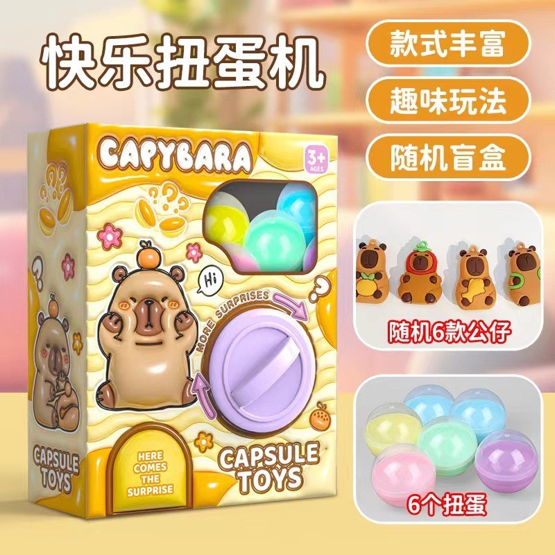 Top Toy Capybara Fun Blind Box Egg-twisting Machine