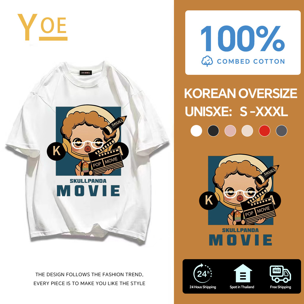 YE(จัดส่งตลอด 24 ชั่วโมง)🔥 SP SKULL PANDA ，Printed T-shirt   เสื้อสาวอวบ คอตตอน 100%