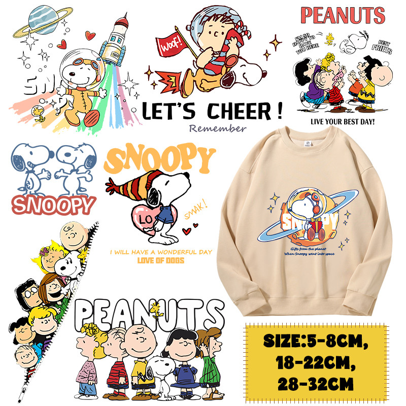 Snoopy clothing สติ๊กเกอร์ถ่ายโอนความร้อนการ์ตูนแอนิเมชั่นเสื้อยืดรีดผ้าเด็กชายและเด็กหญิง DIY สติ๊กเกอร์เสื้อผ้า