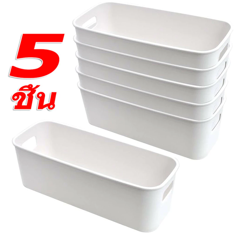 กล่องเก็บของตั้งโต๊ะแบบลิ้นชัก 1/3/5 ชิ้น / กล่องคัดแยกเครื่องสําอางจิปาถะพลาสติกสี่เหลี่ยม