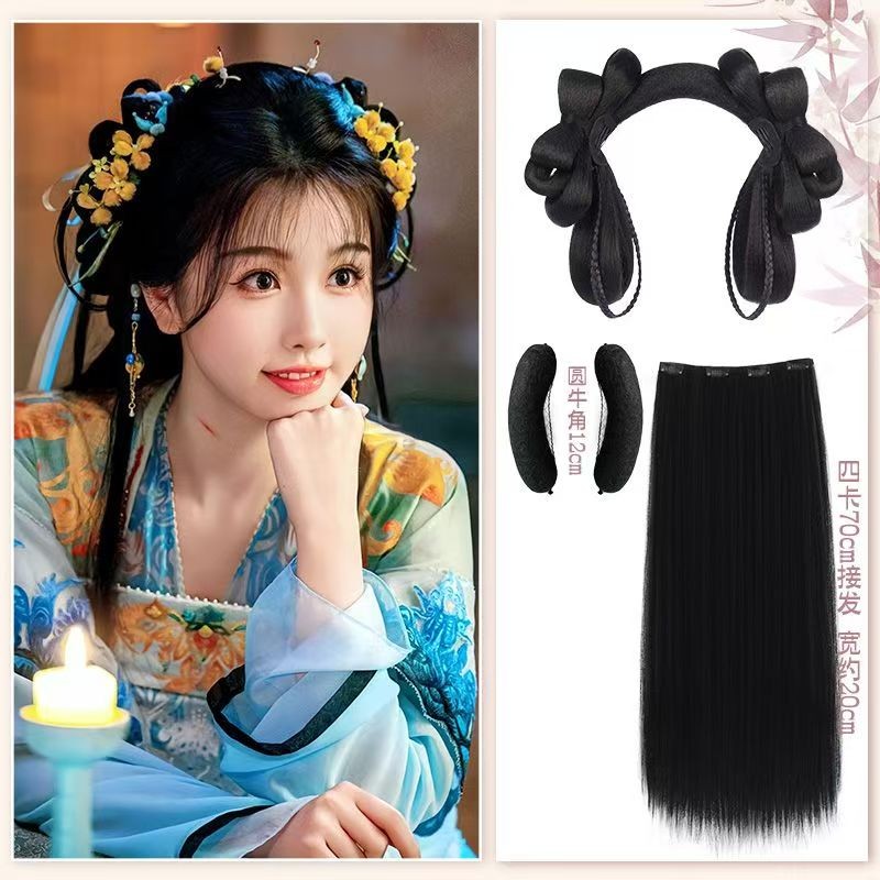 Galaxy Yongye Lingmiao cos วิกผมโบราณ