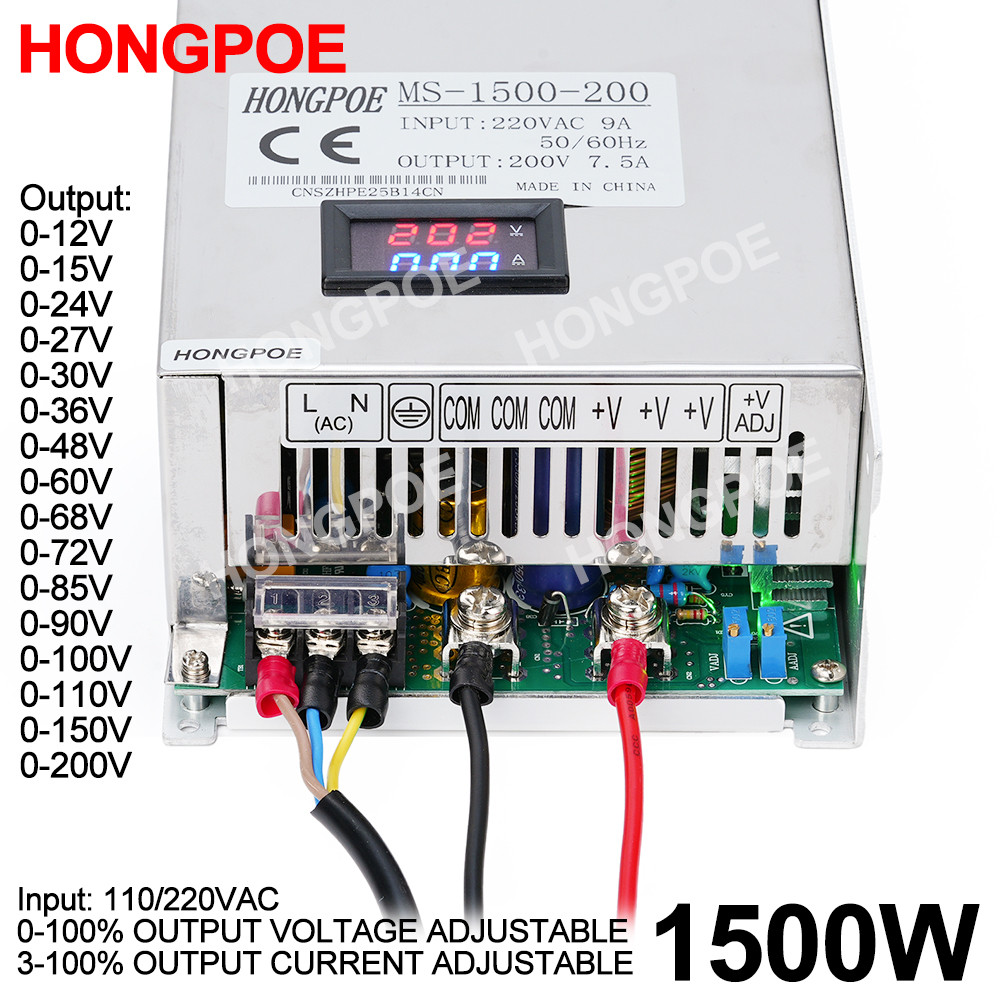 1500W แหล่งจ่ายไฟสลับแบบปรับได้ 0-12V 13.5V 15V 24V 36V 48v 60V 72V 80V 110V 150V 220V 110/220V AC/DC เอาต์พุตเดี่ยว SMPS