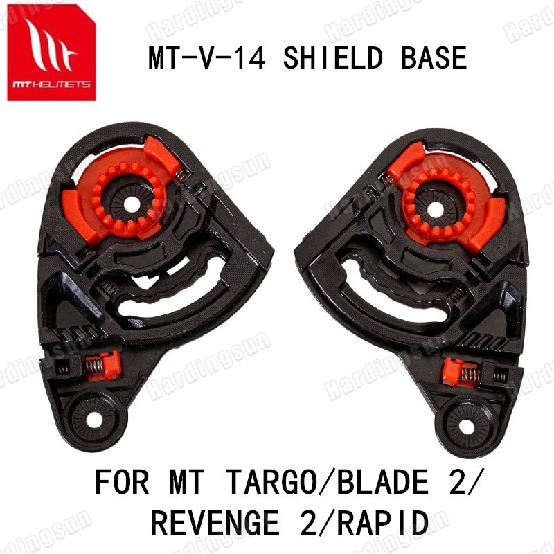 คู่รถจักรยานยนต์หมวกกันน็อคโล่ฐานเกียร์แผ่นเลนส์สําหรับ MT BLADE 2 REVENGE 2 TARGO RAPIDE เปลี่ยนชิ้นส่วน visor