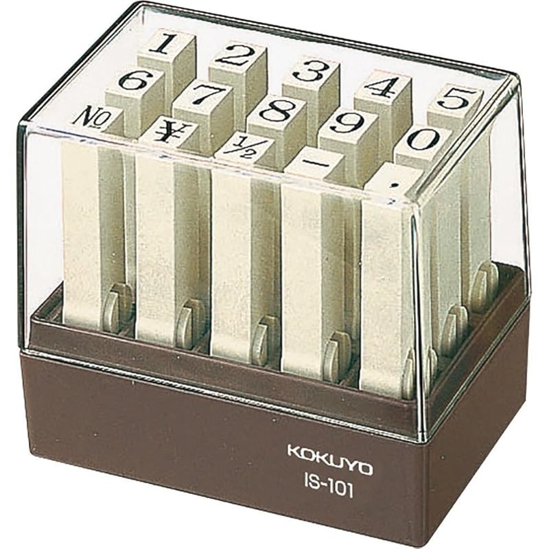 Kokuyo Endless Stamp Number Set Mincho 4 IS-104