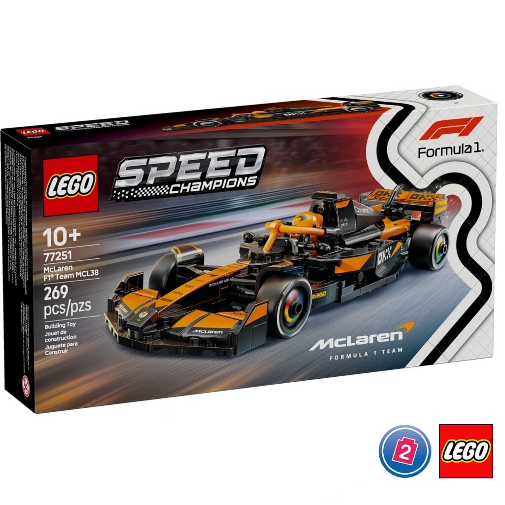 เลโก้ LEGO Speed Champions 77251 McLaren F1 Team MCL38