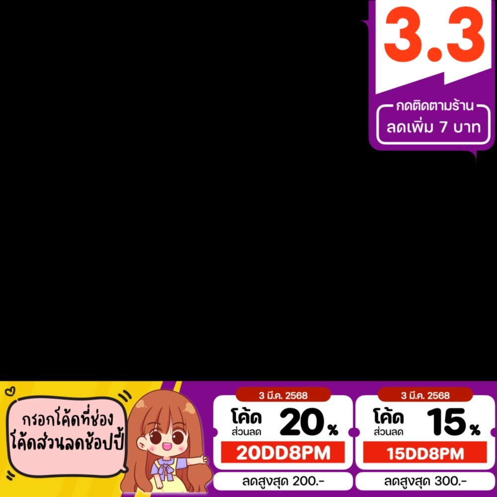 <PREMIUM> ที่คั่นหนังสือ ท่องคำศัพท์ 600 คำ (1 ชุด 30 อัน) | [รหัส MARK-2]