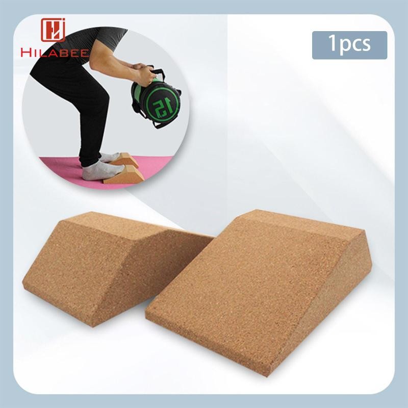 Hilabee กระดานไม้ก๊อกเอียง Squat Ramp Non Slip อิฐออกกําลังกายน้ําหนักเบาสําหรับยืด