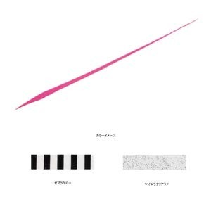 Daiwa Tyreba Koya Silicone Neck Tie Nakai Tune STR Slim Koya Orange Lure