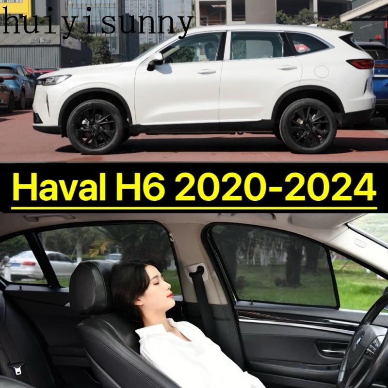Hys แม่เหล็กม่านบังแดดรถยนต์สําหรับ Haval H6 อุปกรณ์เสริม 2020-2023 รถ Shade Sunshade อุปกรณ์เสริม S