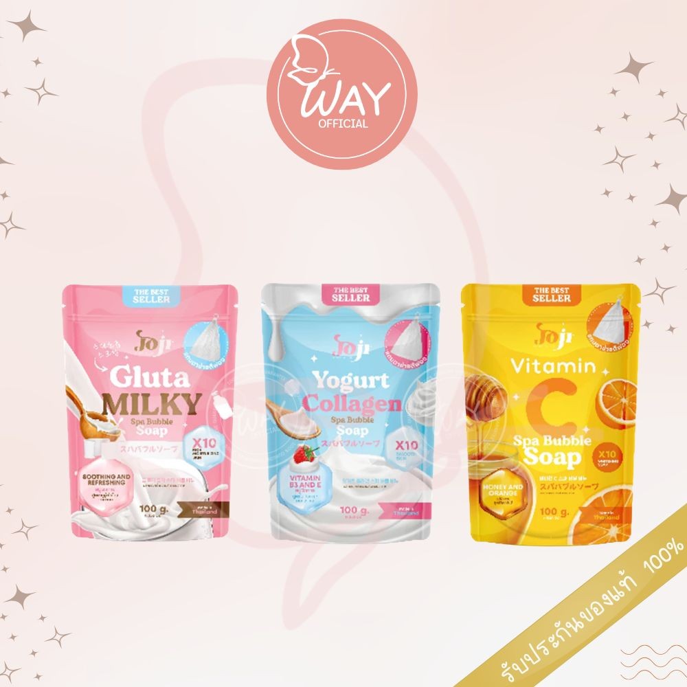 Joji Secret Young Spa Bubble Soap 100g	โจจิ ซีเคร็ท ยัง สปา บับเบิ้ล โซพ 100g